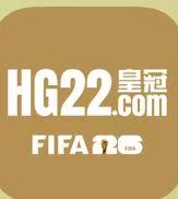皇冠